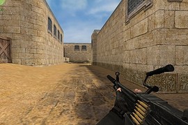 M249 Silent Edition