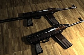 China 79 Type SMG
