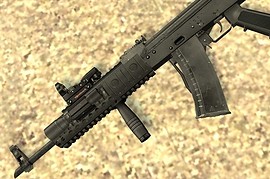 Tactical assault rifle