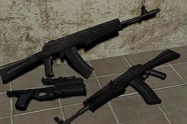 Abakan gp25