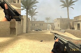 Ope Tac Shotgun