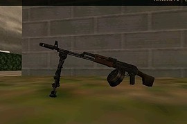 RPK-74 LMG
