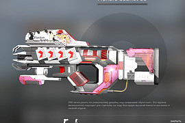 Flandre Scarlet 90
