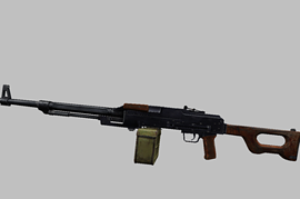STALKER PKM