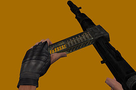 Metro2033 Кузнецкий Автомат Ублюдок