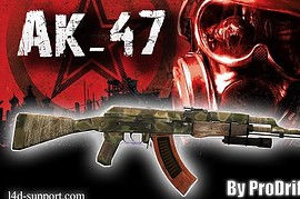 Metro_2033_AK-47