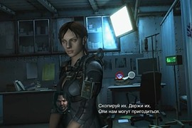 RE5 Jill Face Model v.0.3