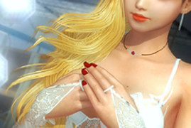 Naotora Lingerie