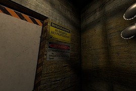 Black Mesa (Русская локализация - Текстуры)