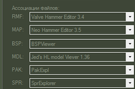 GoldSource SDK от Hl-Lab