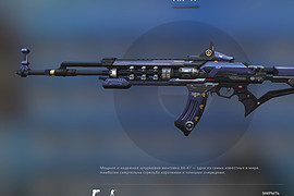 AK-47 Deep Sea Revenge