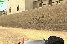 HeadShot_FaN_Pete_Gerber_Knife