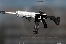 Heckler & Koch HK416