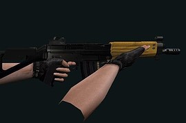 SG552 Commando galil