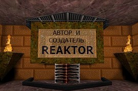 Prison