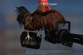 CXK XM556