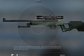 Classic AWP