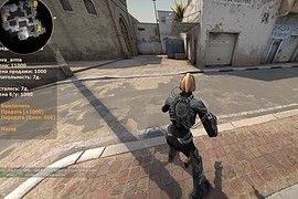 Nova