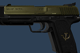 CLoak's USP MK23 Soivet Edition