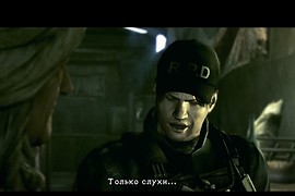 Full Leon's Pack for Chris Redfield