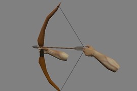 Лук