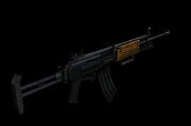 galil HD