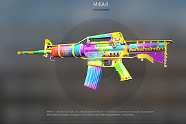 M4A1 Happy Valley