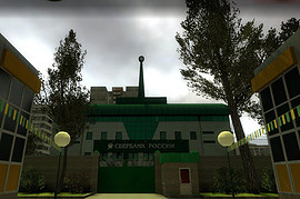 de_parabellum