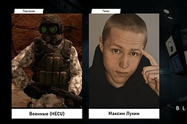 Black Mesa / Чёрная Меза (2023) Русификатор озвучки, текста (1.3)