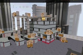 cs_force