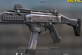 Cz Scorpion EVO 3 A1