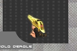 Gold deagle