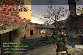 Советский & Hемецкий пак