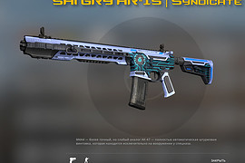 SAI GRY AR-15