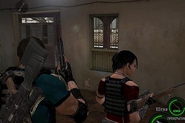 Chris and Sheva BSAA (Blue & Red)