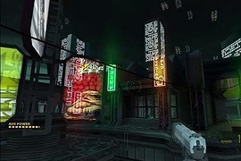 dm_neon