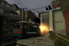 Golden Shotgun