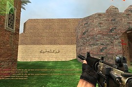 M4A1_Camo_And_Radio_Sounds_AND_Hands!