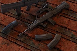 PRC QBZ-95