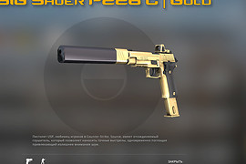 SIG Sauer P226 C