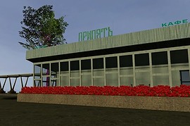 кафе Припять