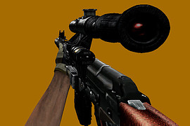 PC - BCC Винторез