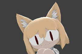 NECO ARC