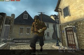 U.S._Swamp_Monster_Soldier