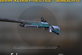 Fabarm XLR5 Prestige