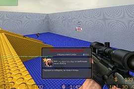 awp_lego_2