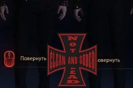 Shepard Bikers Jacket Pack