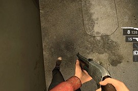 Light_metal_dark_wood_shotgun