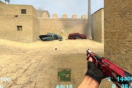 Red Camo Super Shotty