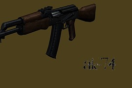 AK-74